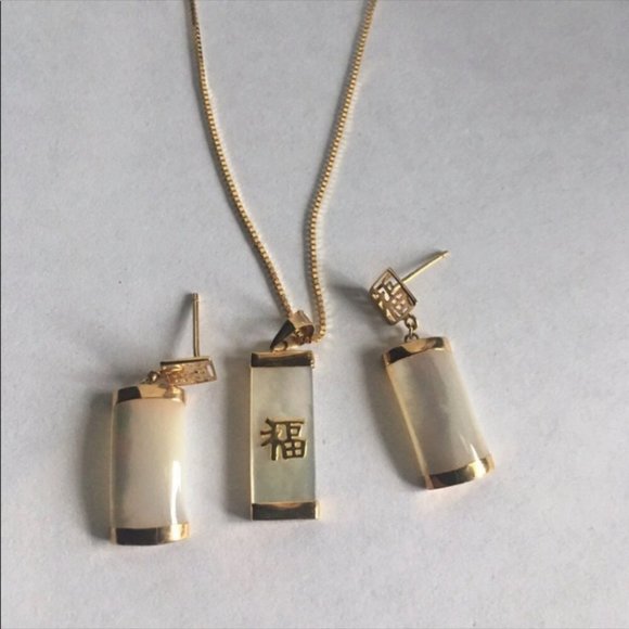 14k Solid Gold with Mother of Pearl Set - Picture 3 of 6